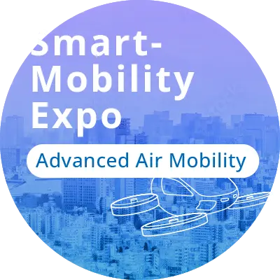 Advanced Air Mobility