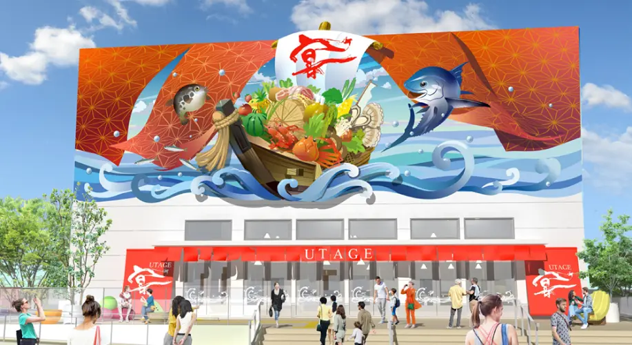 Expo 2025 Osaka, Kansai, Japan Official Website