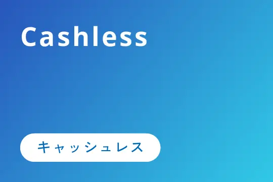 Cashless