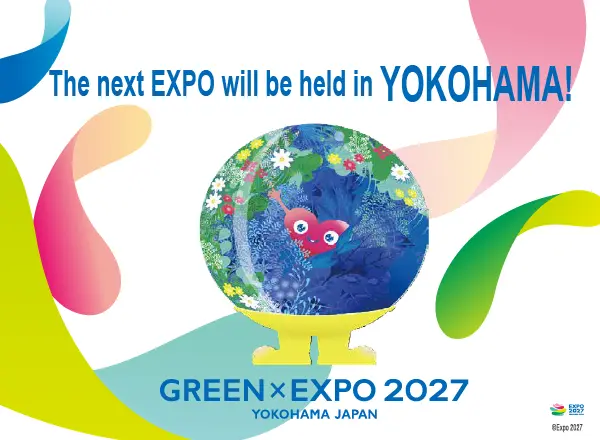 The next EXPO will be held in YOKOHAMA!