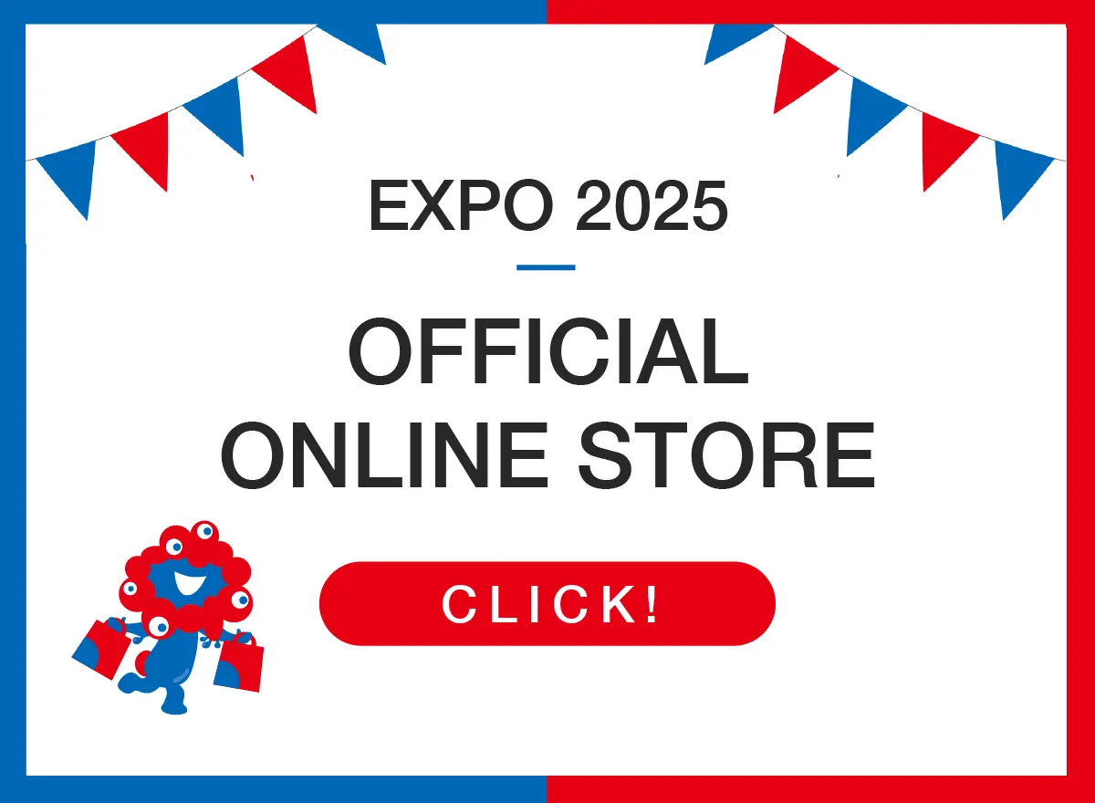 Expo 2025 Osaka, Kansai, Japan Official Website