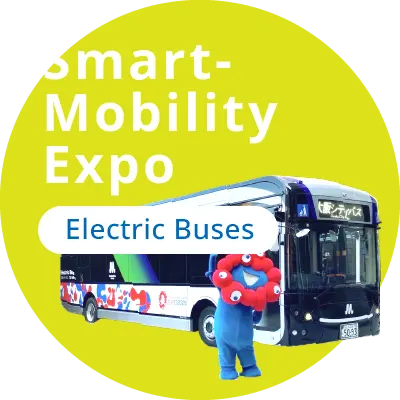 Smart-Mobility Expo