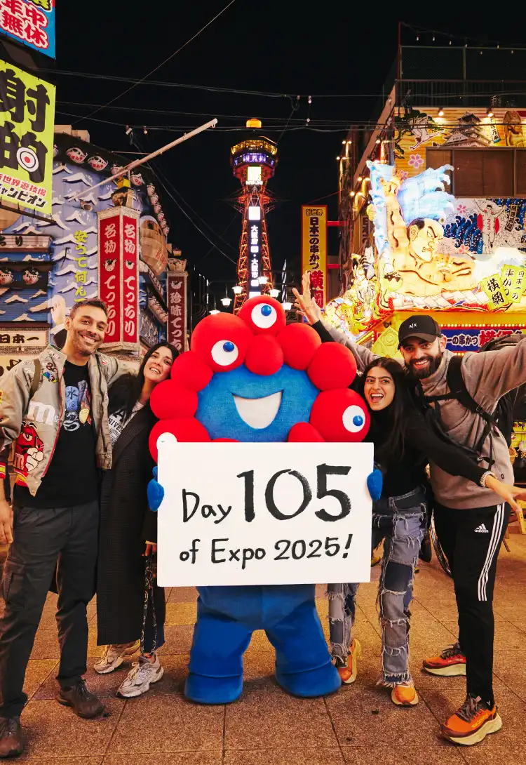 2025 万博　記念 商品詳細 (2025年日本国際博覧会記念千円銀貨幣（第一次発行）)