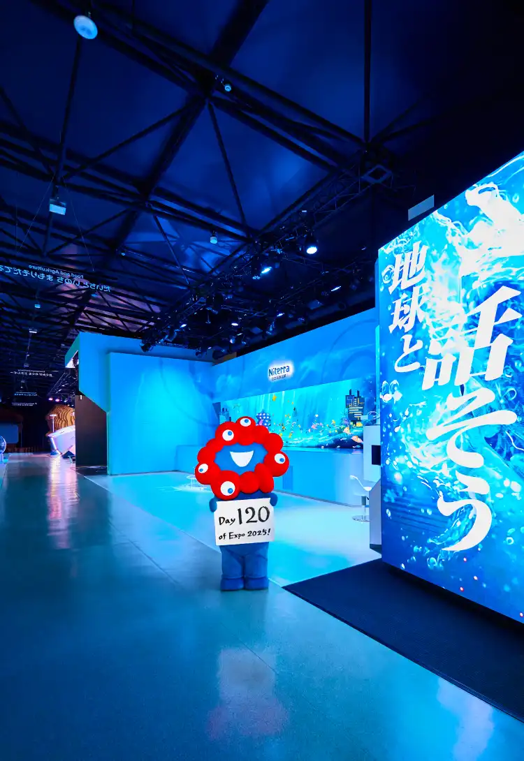 2025 万博　記念 i-PROが大阪・関西万博のシグネチャーパビリオン「null²」協賛