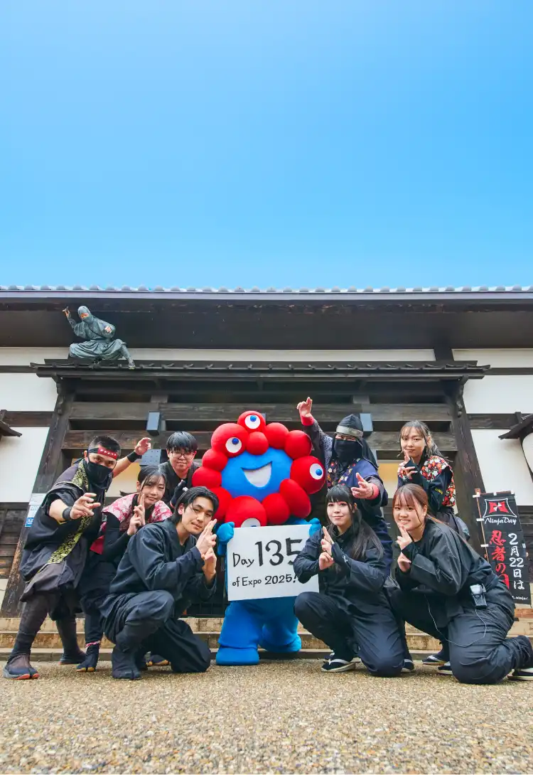 World Expo Museum (世博会博物馆) ピン 大阪関西万博 EXPO 2025 大阪・関西万博公式Webサイト