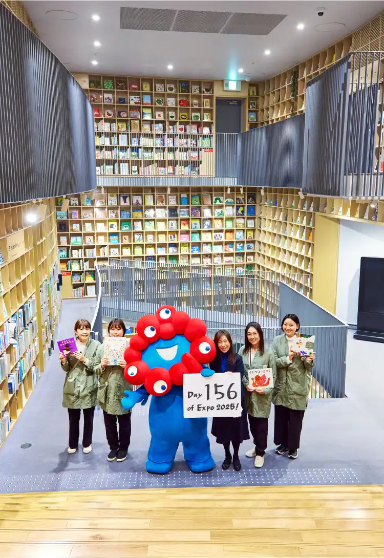 EXPO 2025 大阪・関西万博公式Webサイト
