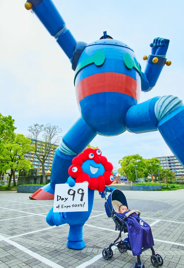 EXPO 2025 大阪・関西万博公式Webサイト