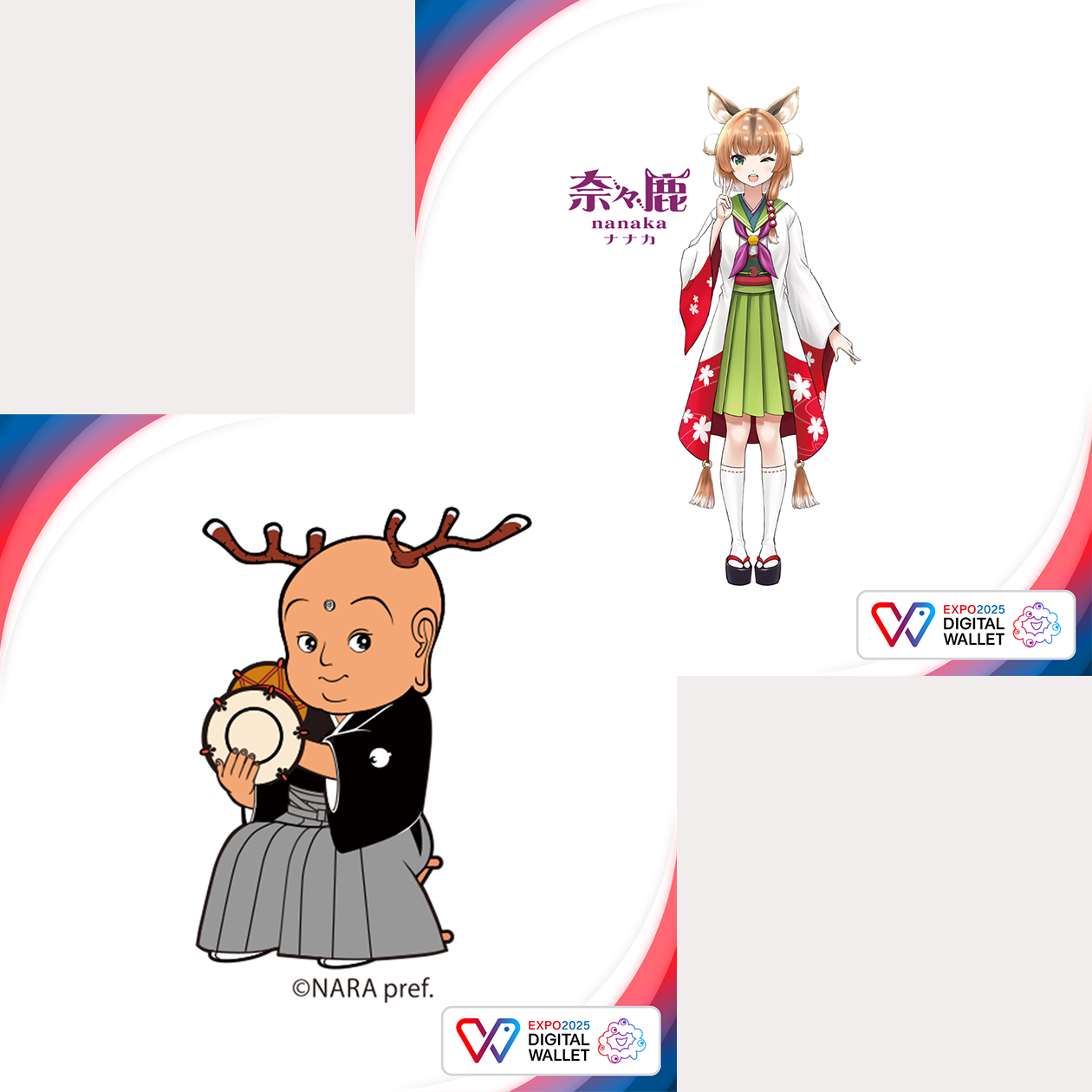 NARA Prefecture MYAKU-N! Campaign