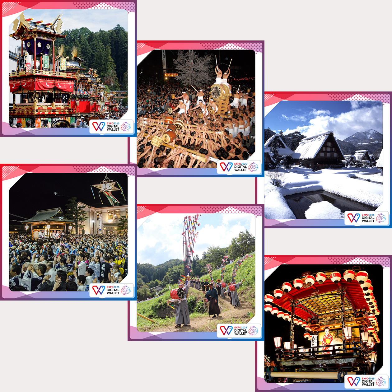 GIFU Prefecture MYAKU-N! Campaign