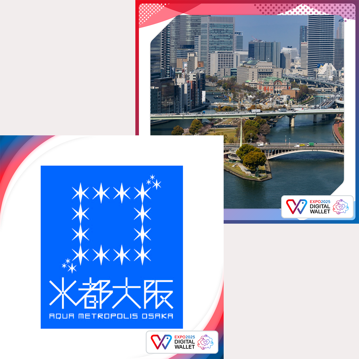 Aqua Metropolis Osaka MYAKU-N! Campaign