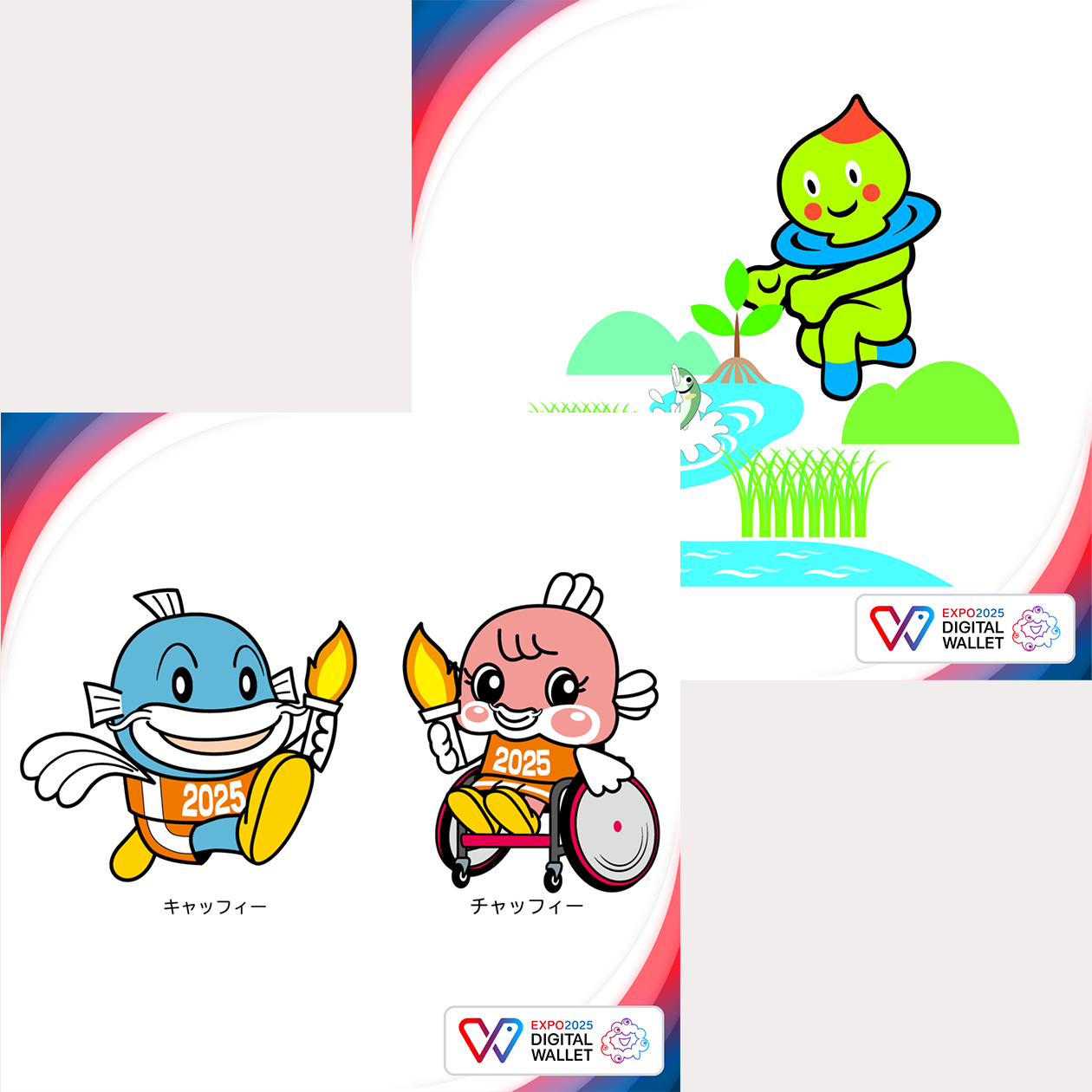 SHIGA Prefecture MYAKU-N! Campaign