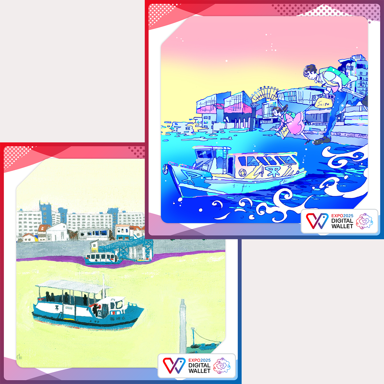 Aqua Metropolis Osaka MYAKU-N! Campaign Part2