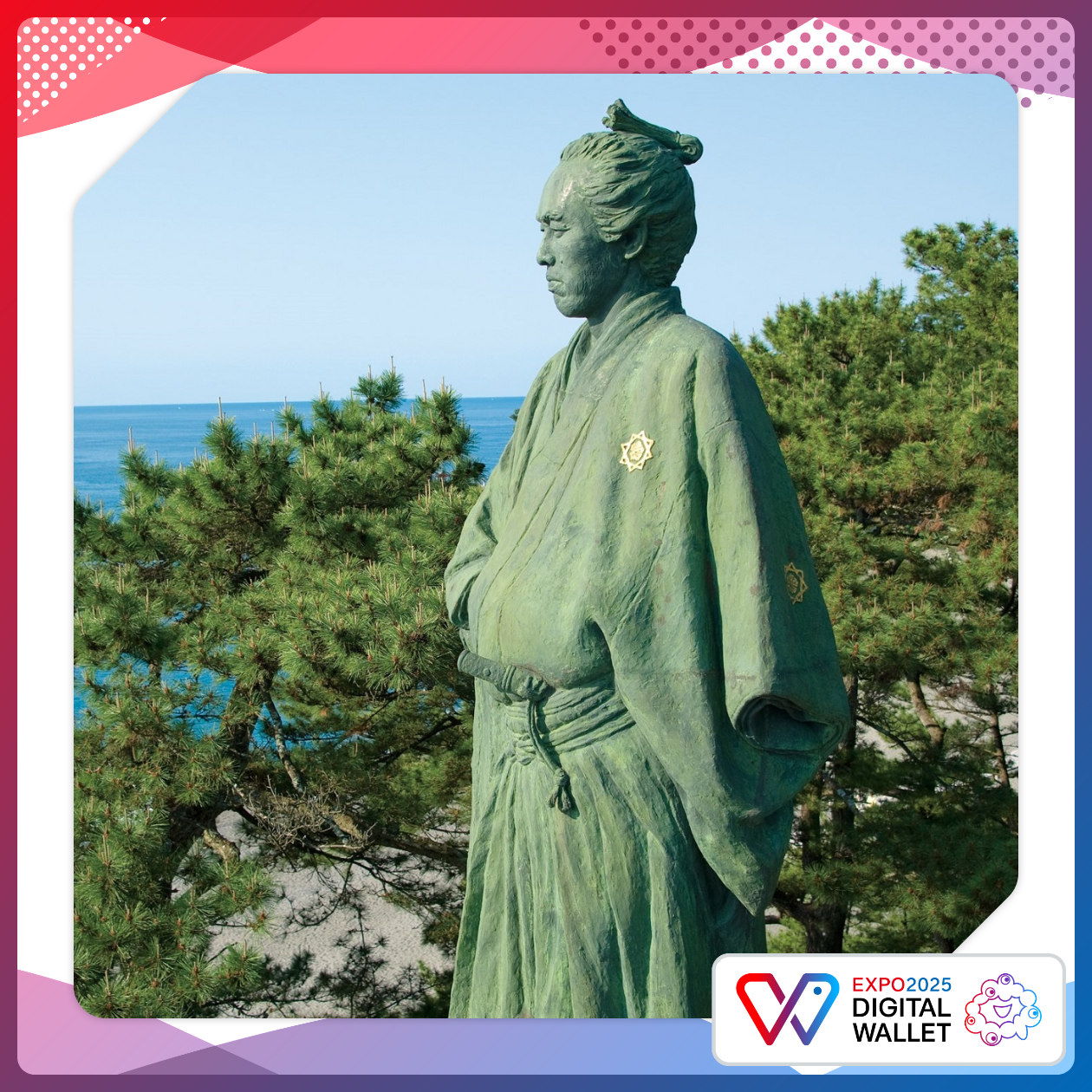 KOCHI Prefecture MYAKU-N! Campaign Part2