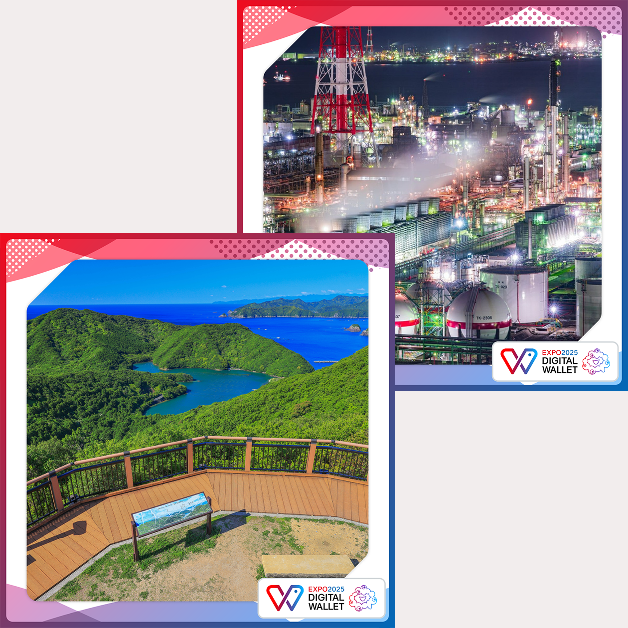 MIE Prefecture MYAKU-N! Campaign Part2