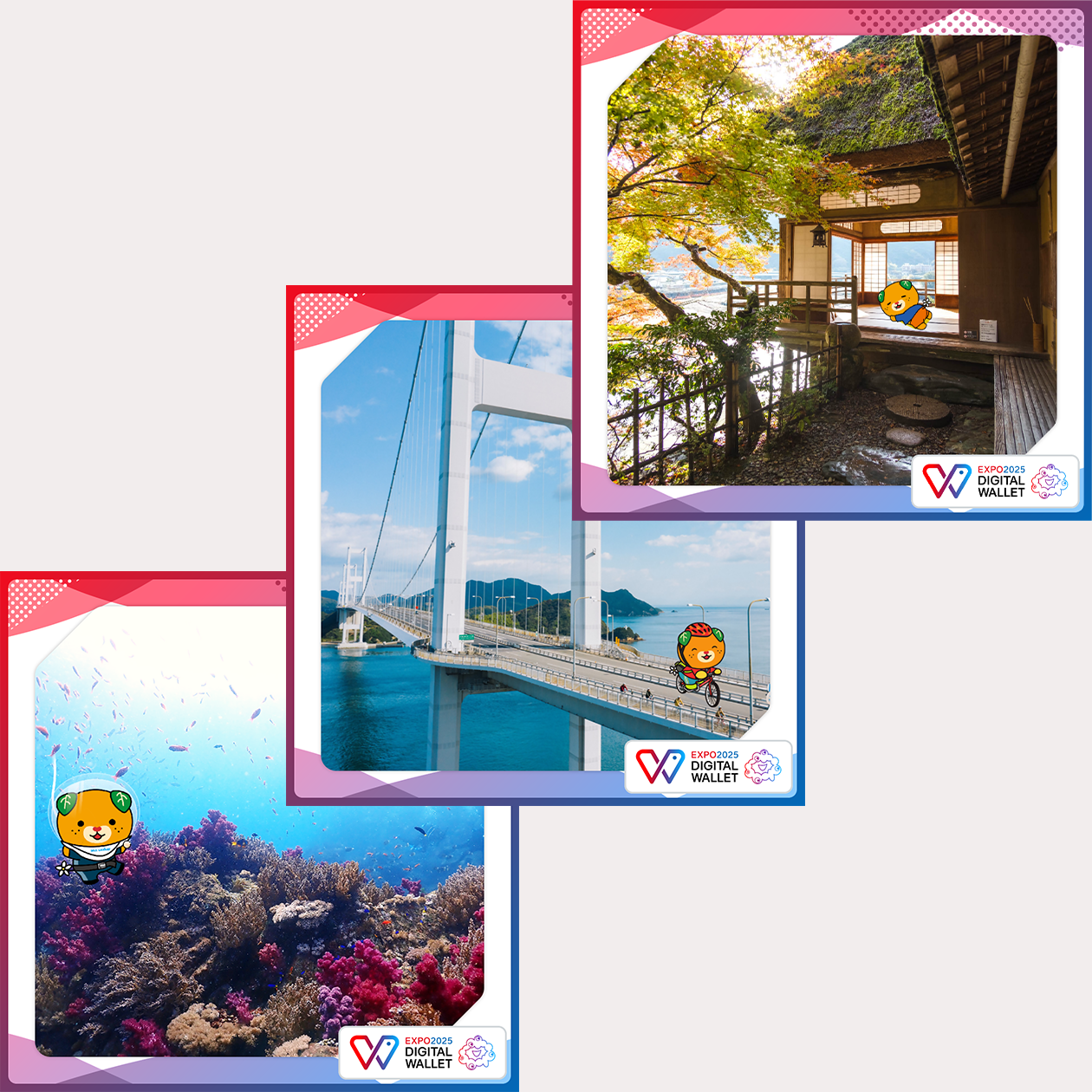 EHIME Prefecture MYAKU-N! Campaign Part2