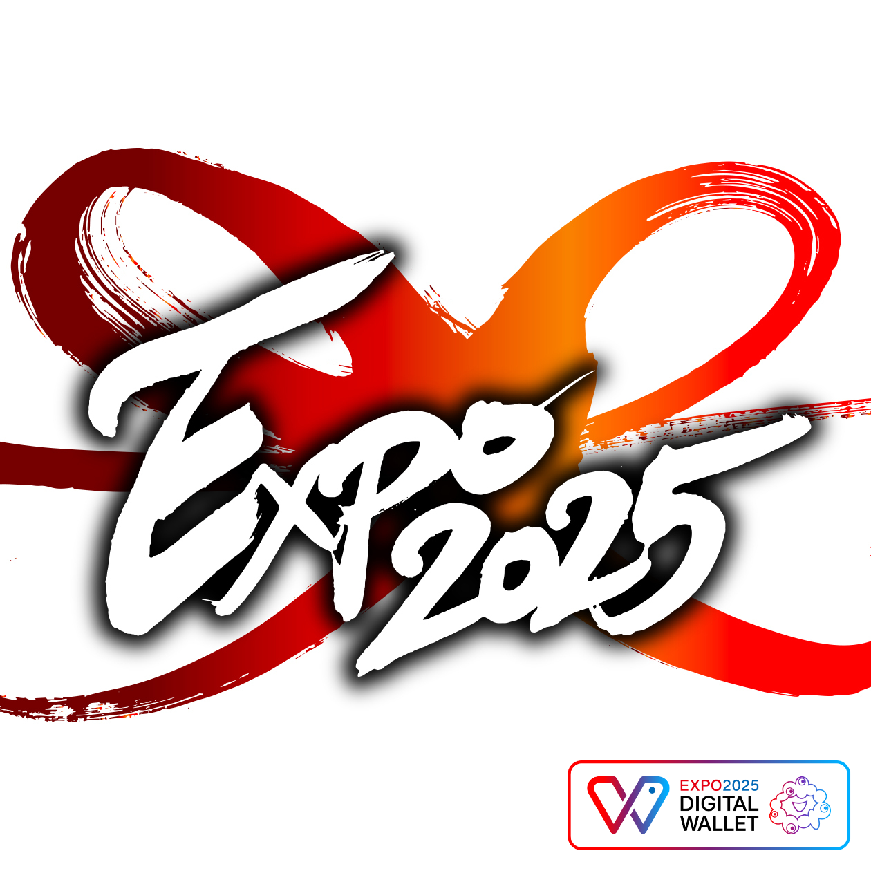 3 Million NFTs Minted Celebration Campaign MYAKU-N!