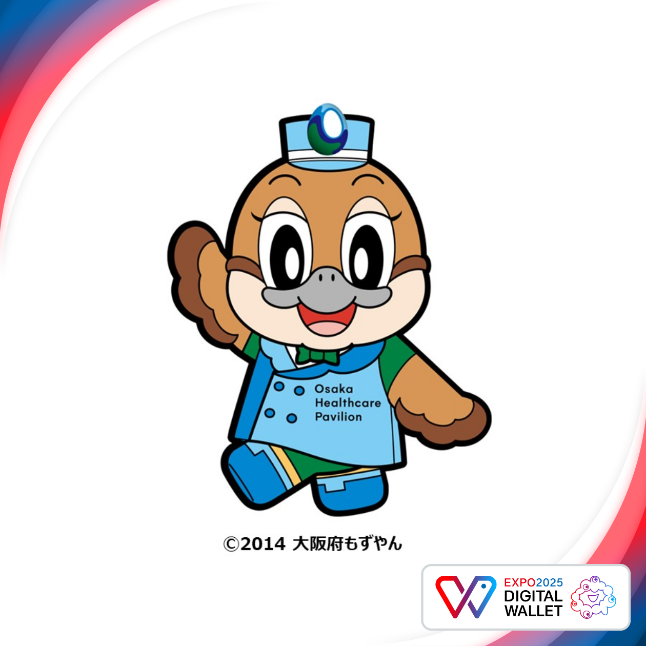 OSAKA Prefecture MYAKU-N! Campaign