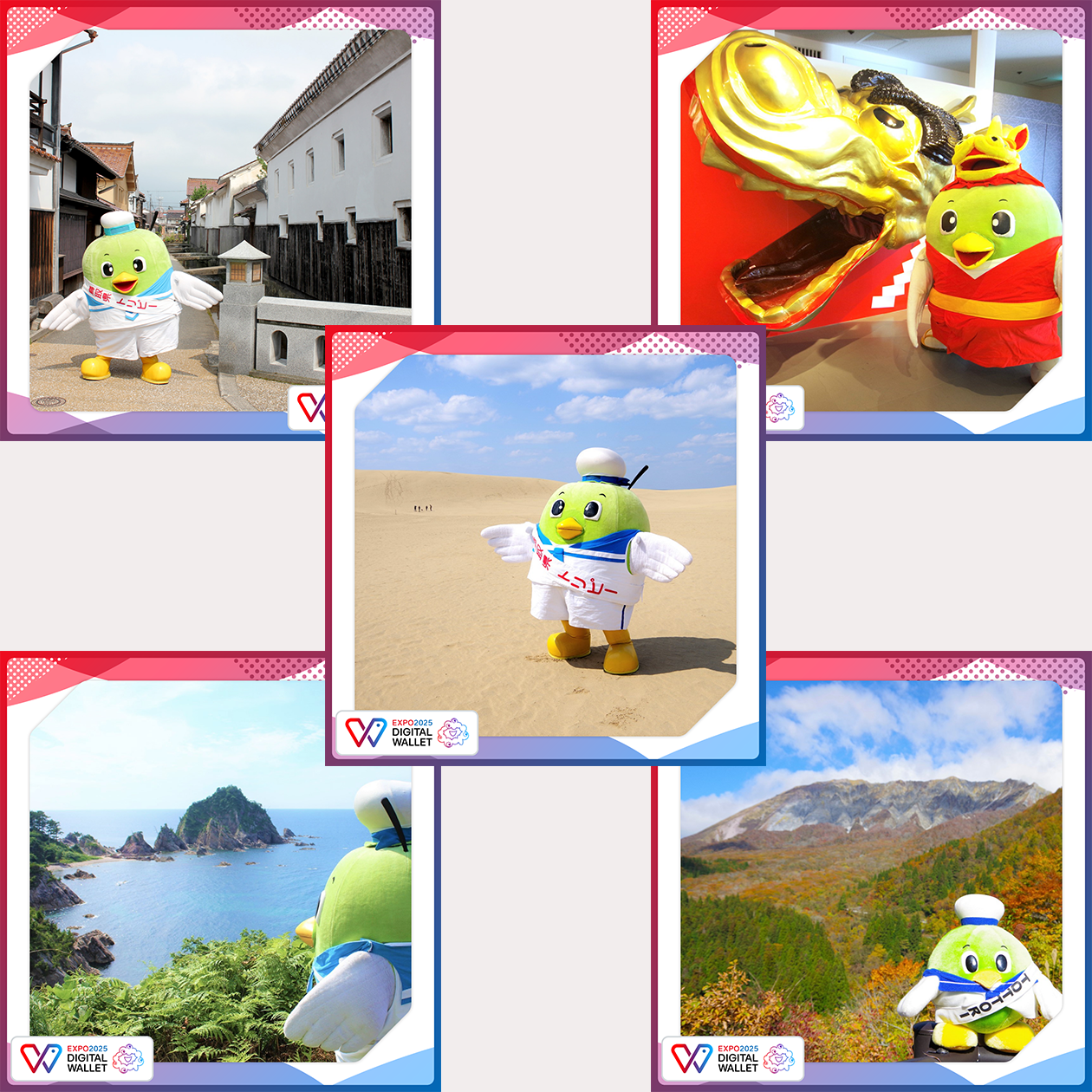 TOTTORI Prefecture MYAKU-N! Campaign