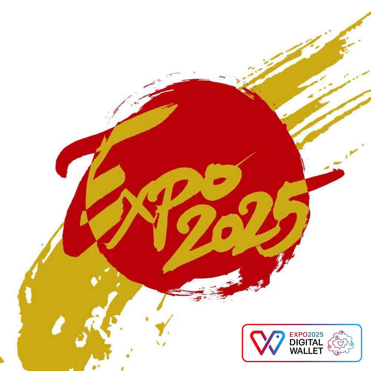 Let’s Reach 10 Million! Campaign