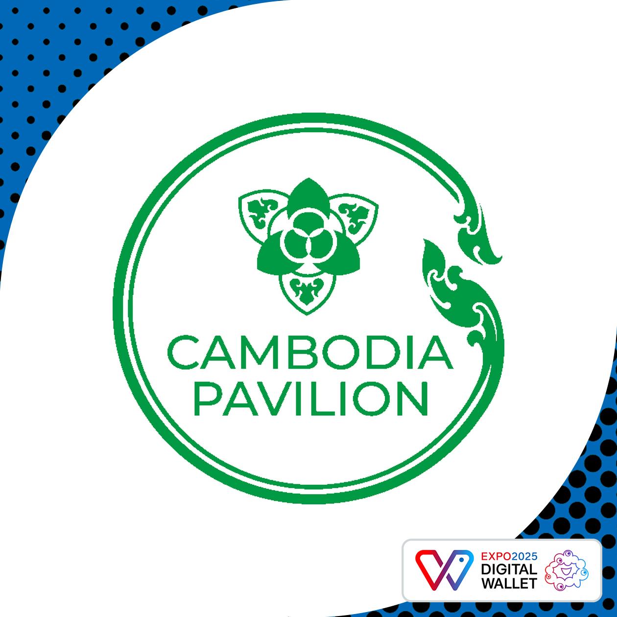 Cambodia Pavilion
