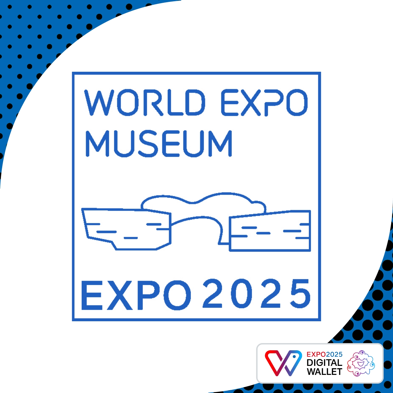 World Expo Museum