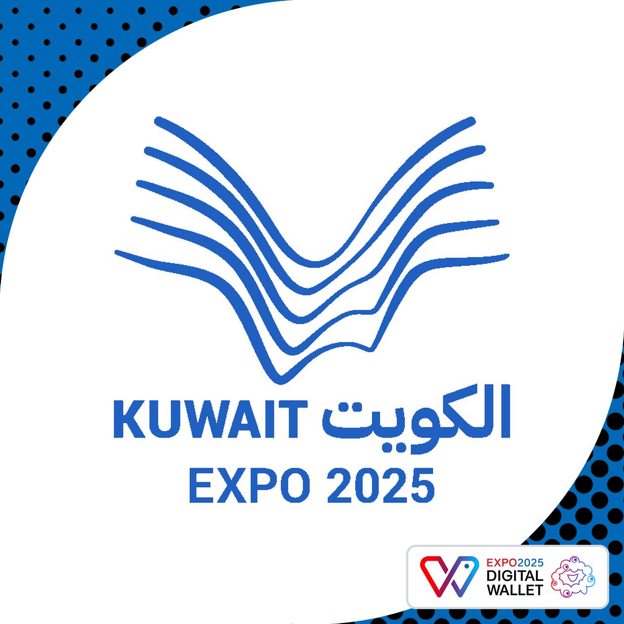 The State of Kuwait Pavilion