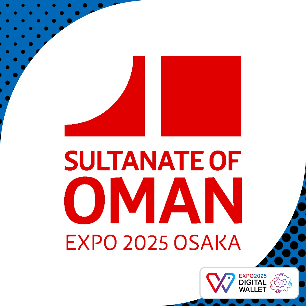 Sultanate of Oman Pavilion