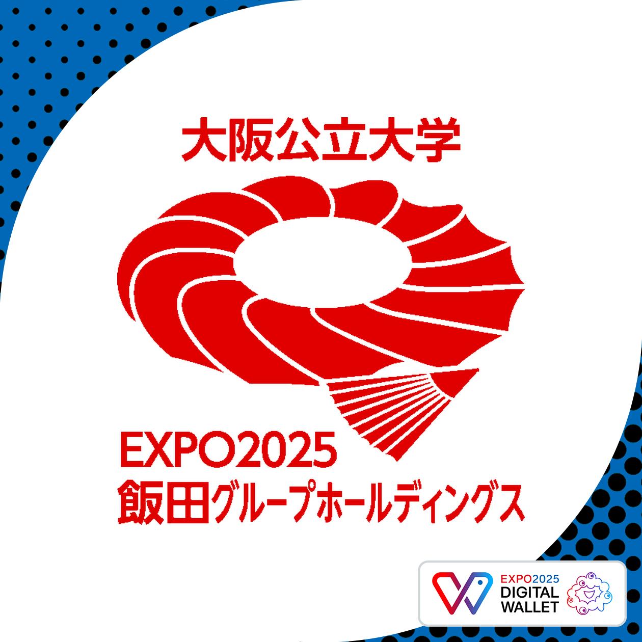 Joint Pavilion Iida Group × Osaka Metropolitan Univ.