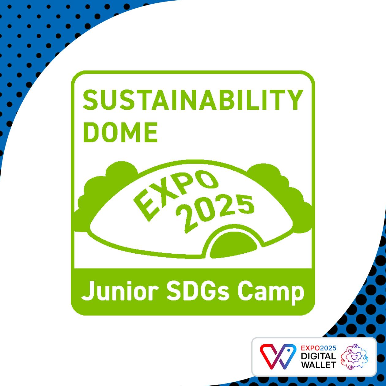 Junior SDGs Camp