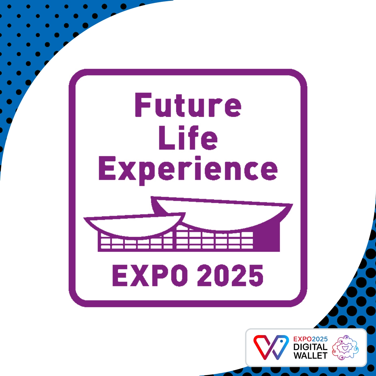 Future Life Village Future Life Experience