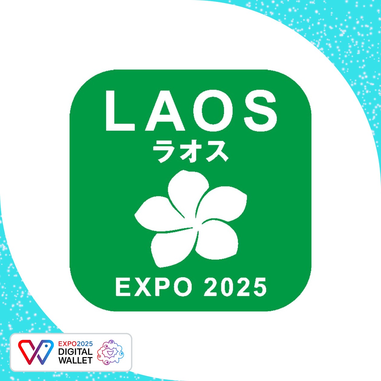 Lao People’s Democratic Republic