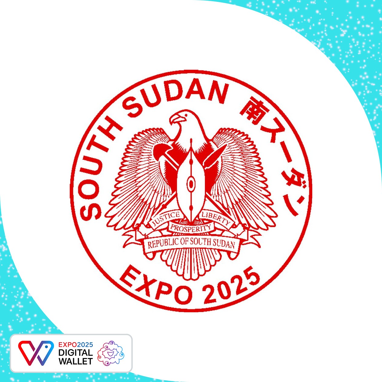 South Sudan