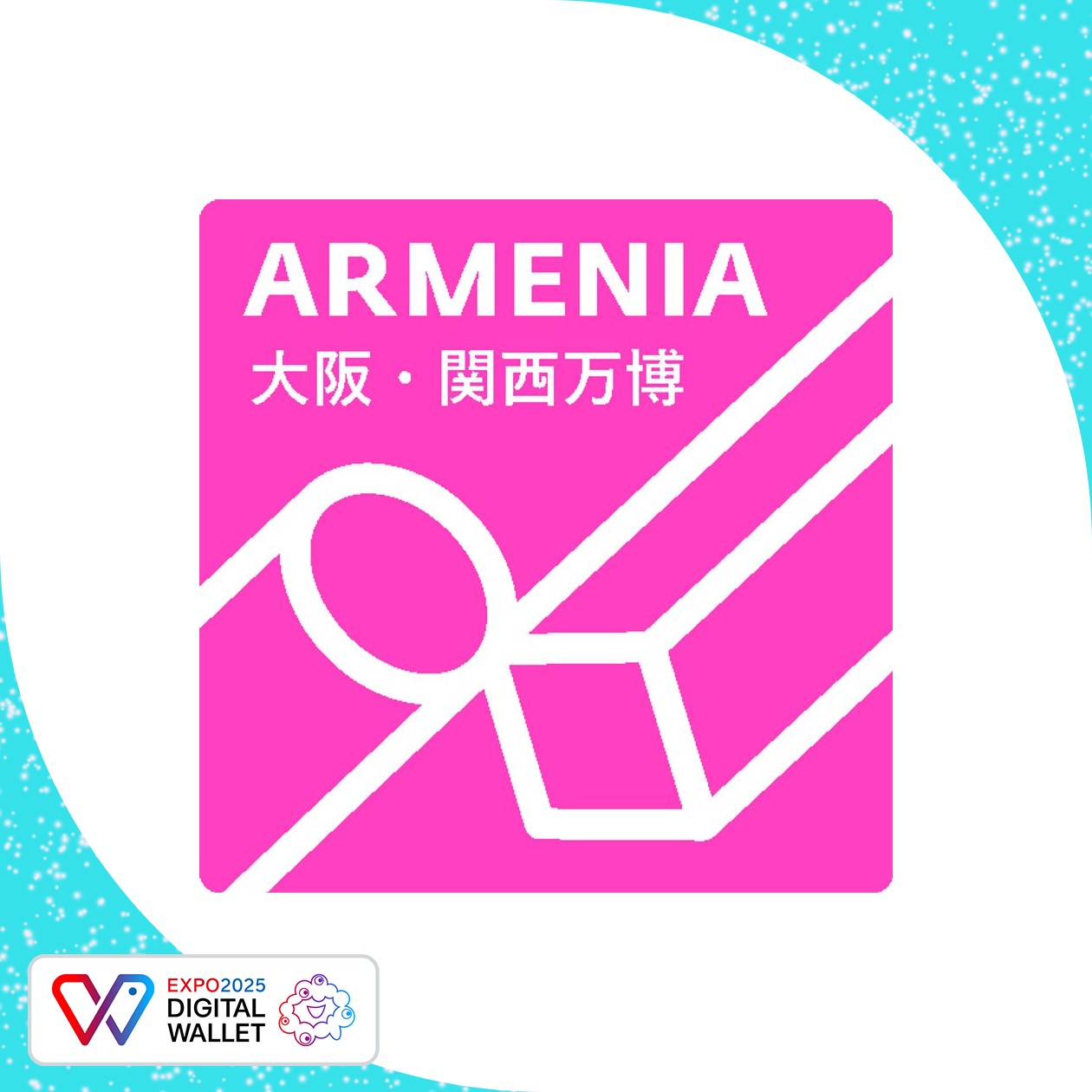 Armenia