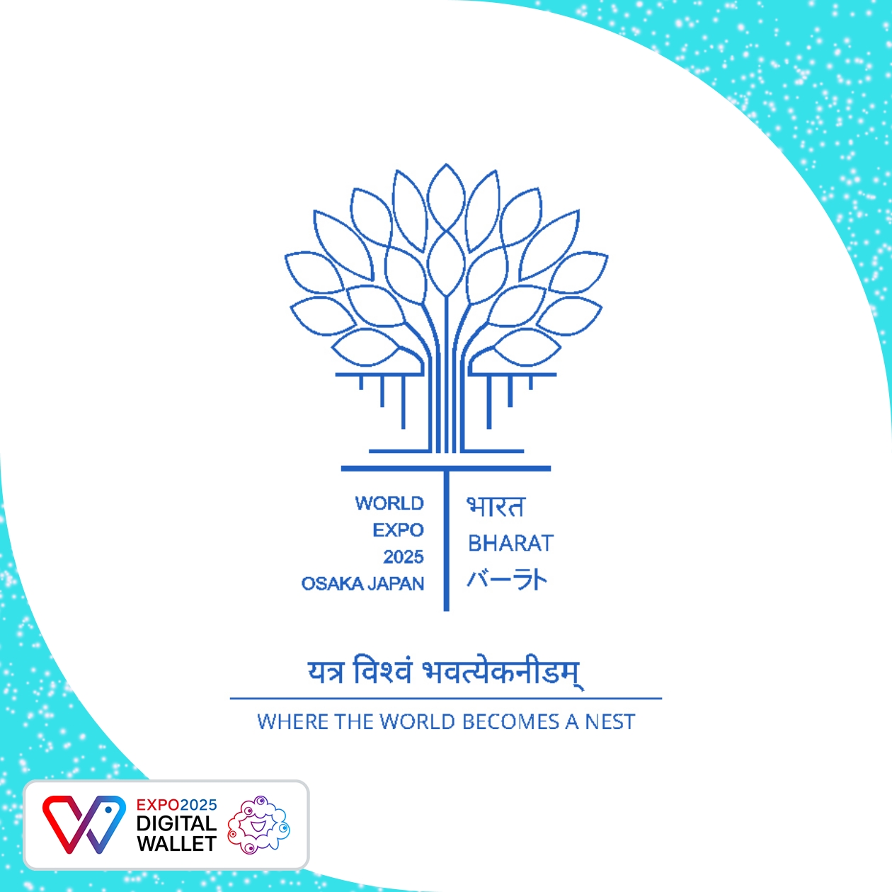 India Pavilion - Bharat