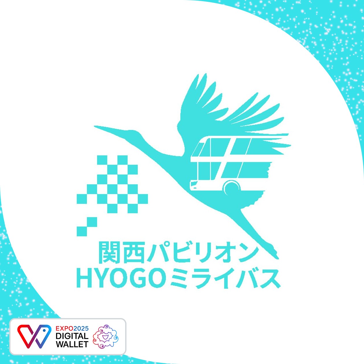 KANSAI PAVILION Hyogo Prefecture