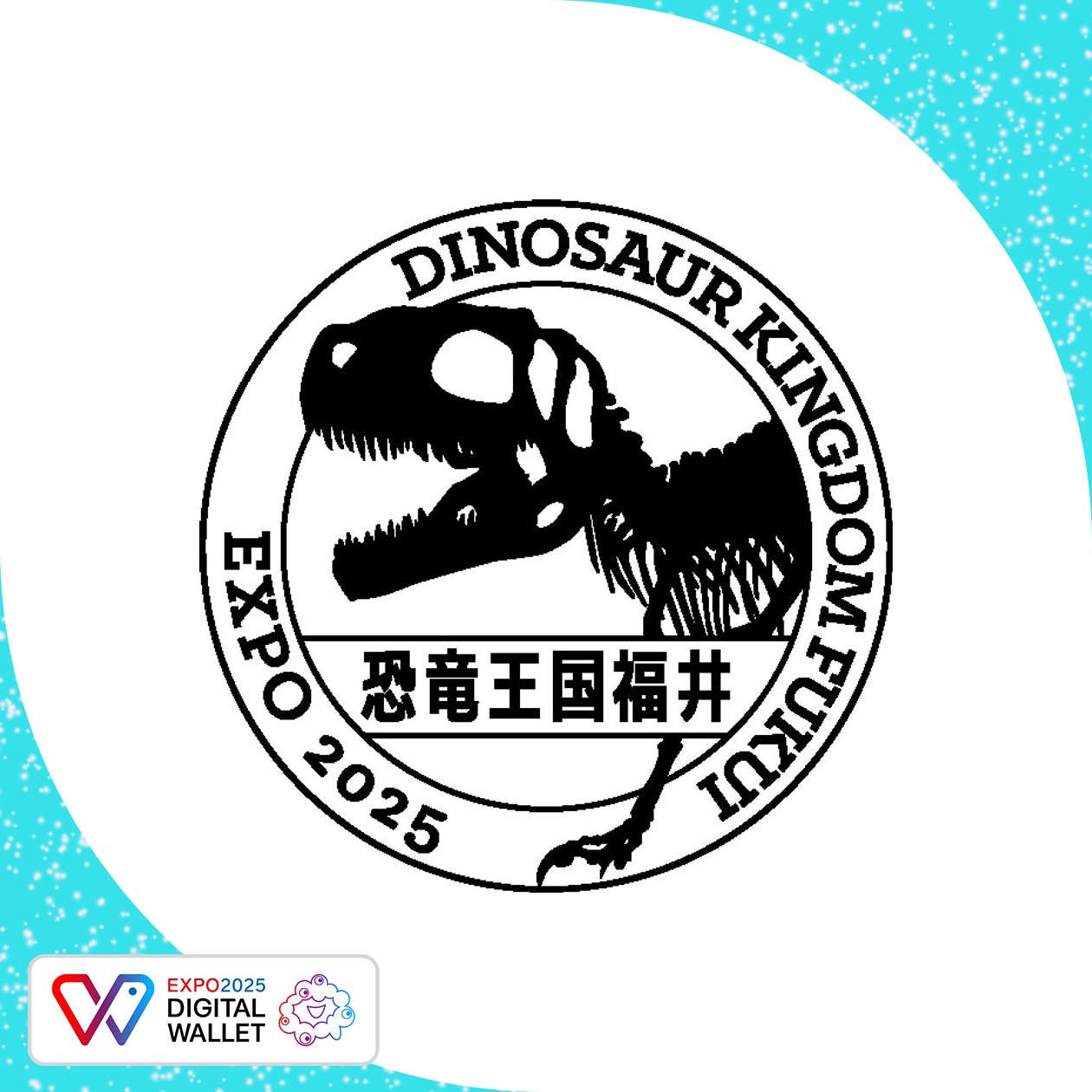 KANSAI PAVILION Fukui Prefecture