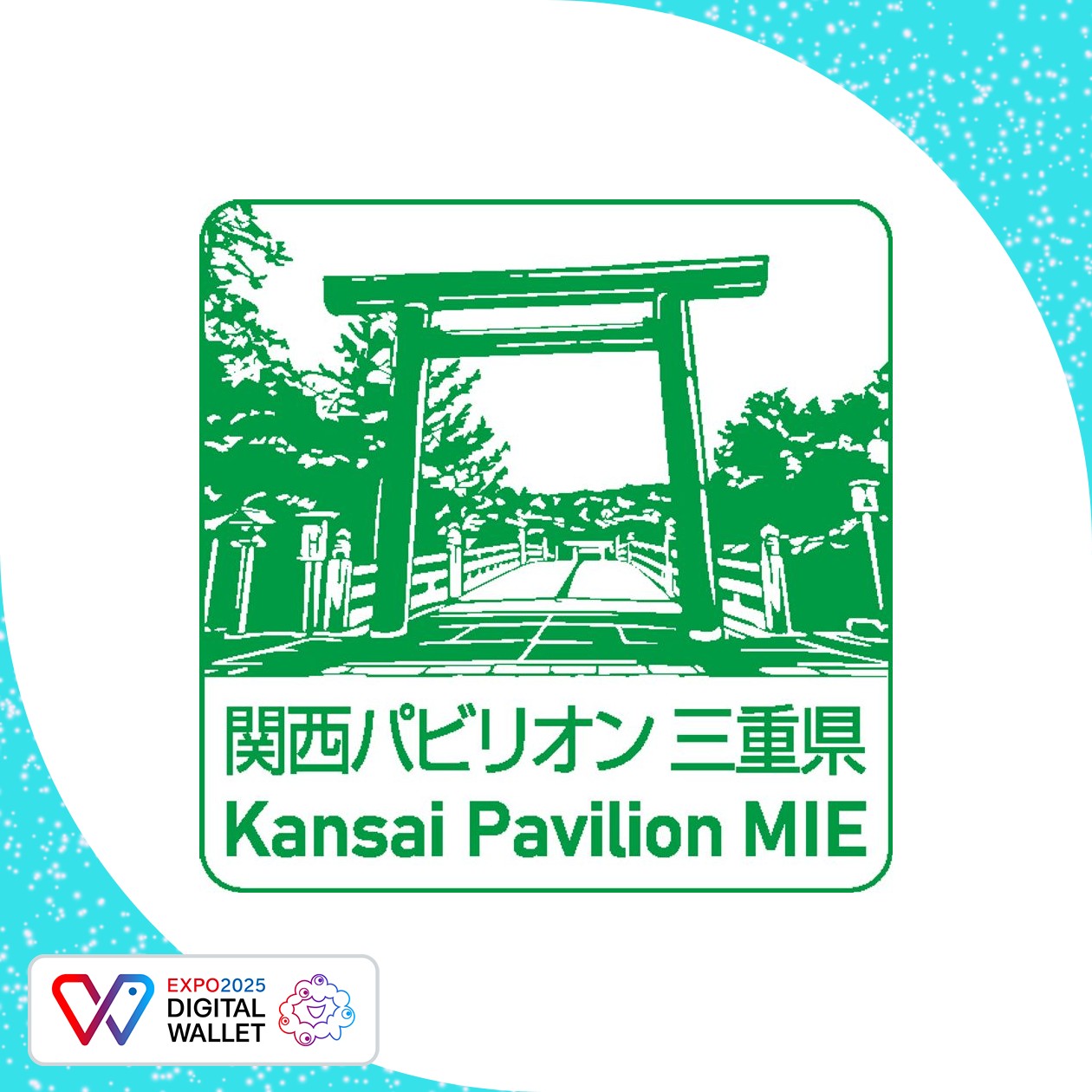 KANSAI PAVILION Mie Prefecture