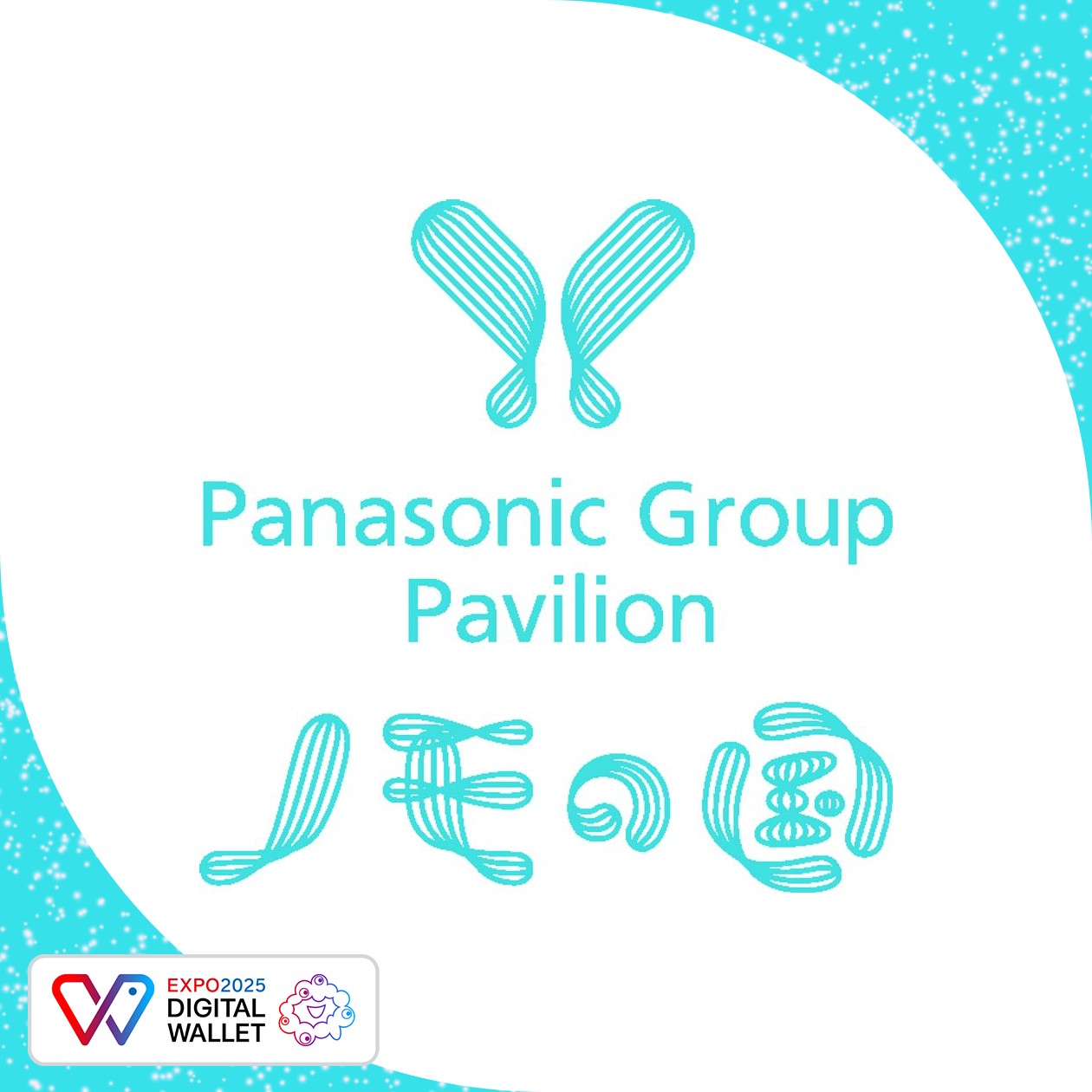 Panasonic Group Pavilion “The Land of NOMO”