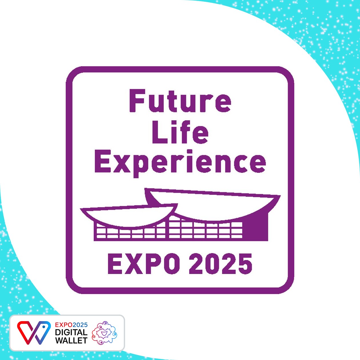 Future Life Village Future Life Experience