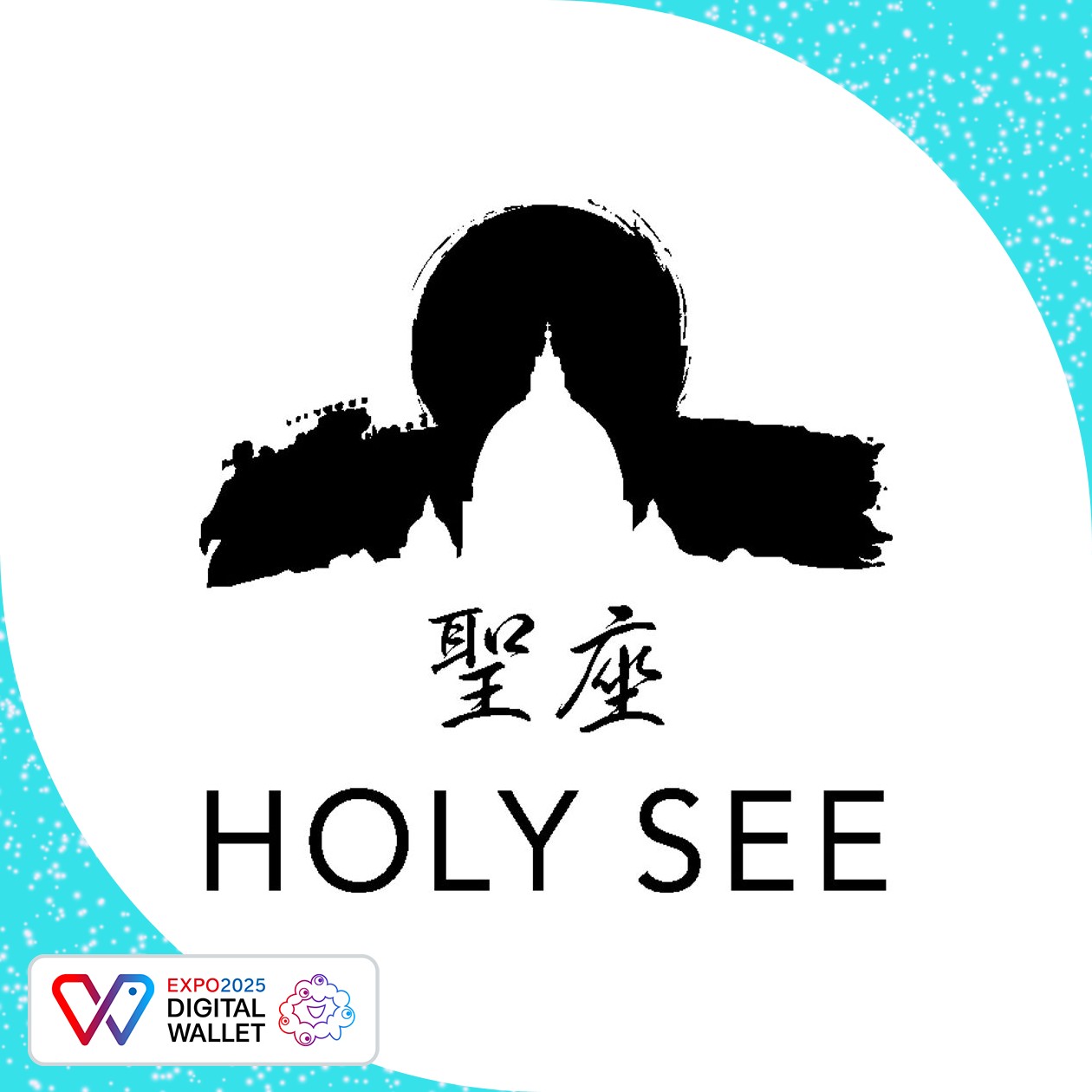 The Holy See Pavilion