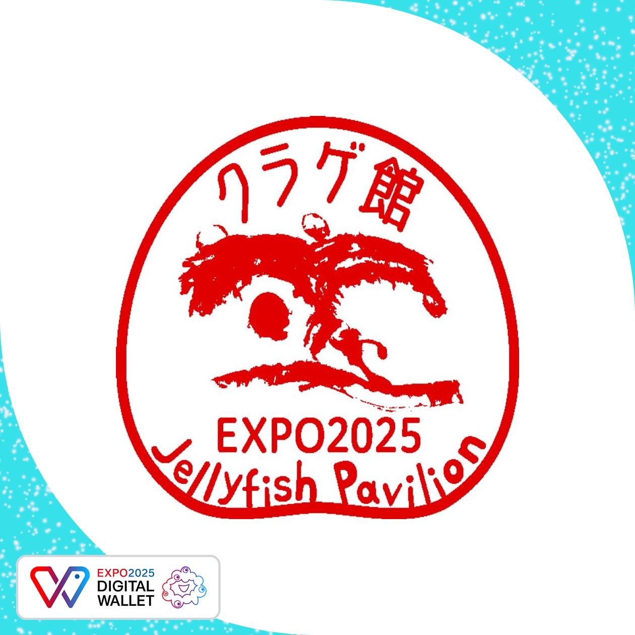 Playground of Life: Jellyfish Pavilion