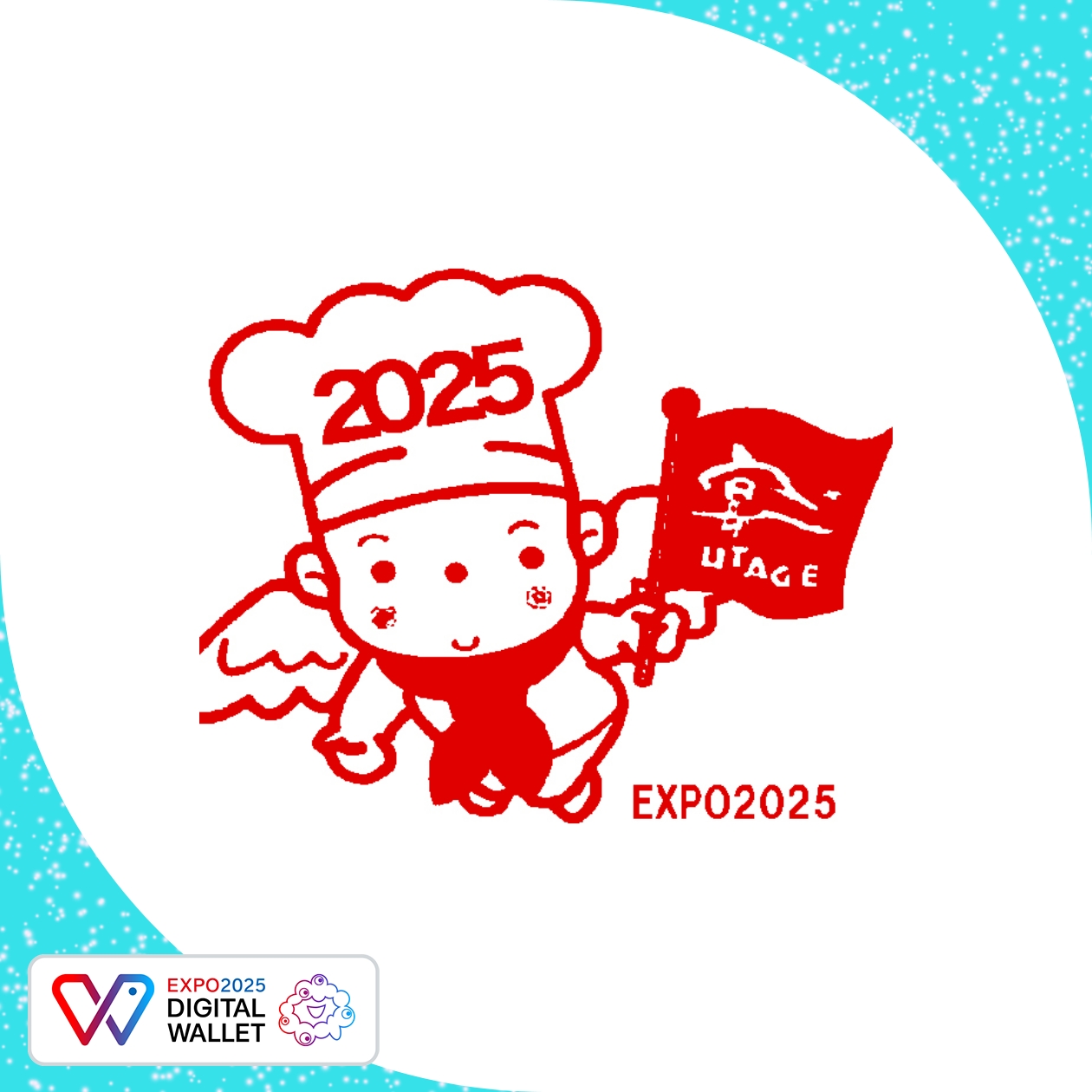 ORA Gaishoku Pavilion 『～UTAGE～』