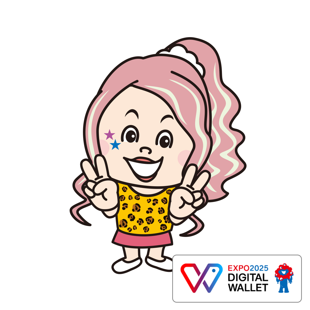 Bright, Powerful and Tough 1