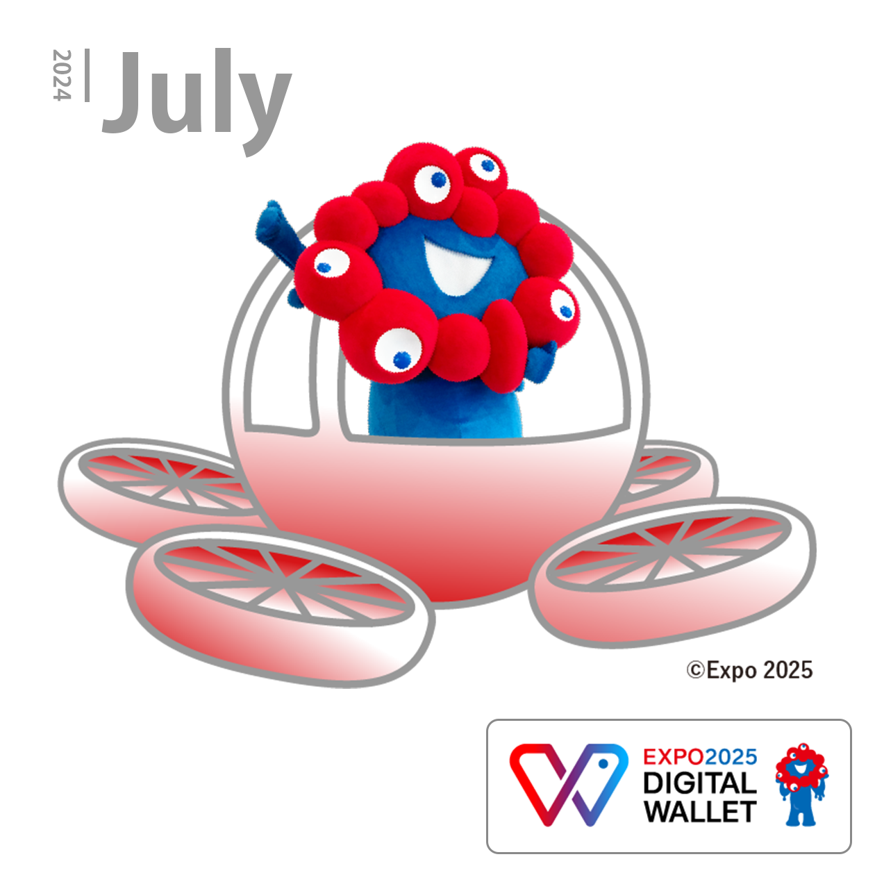 Advanced Air Mobility（AAM）&times;MYAKU-MYAKU（RED）