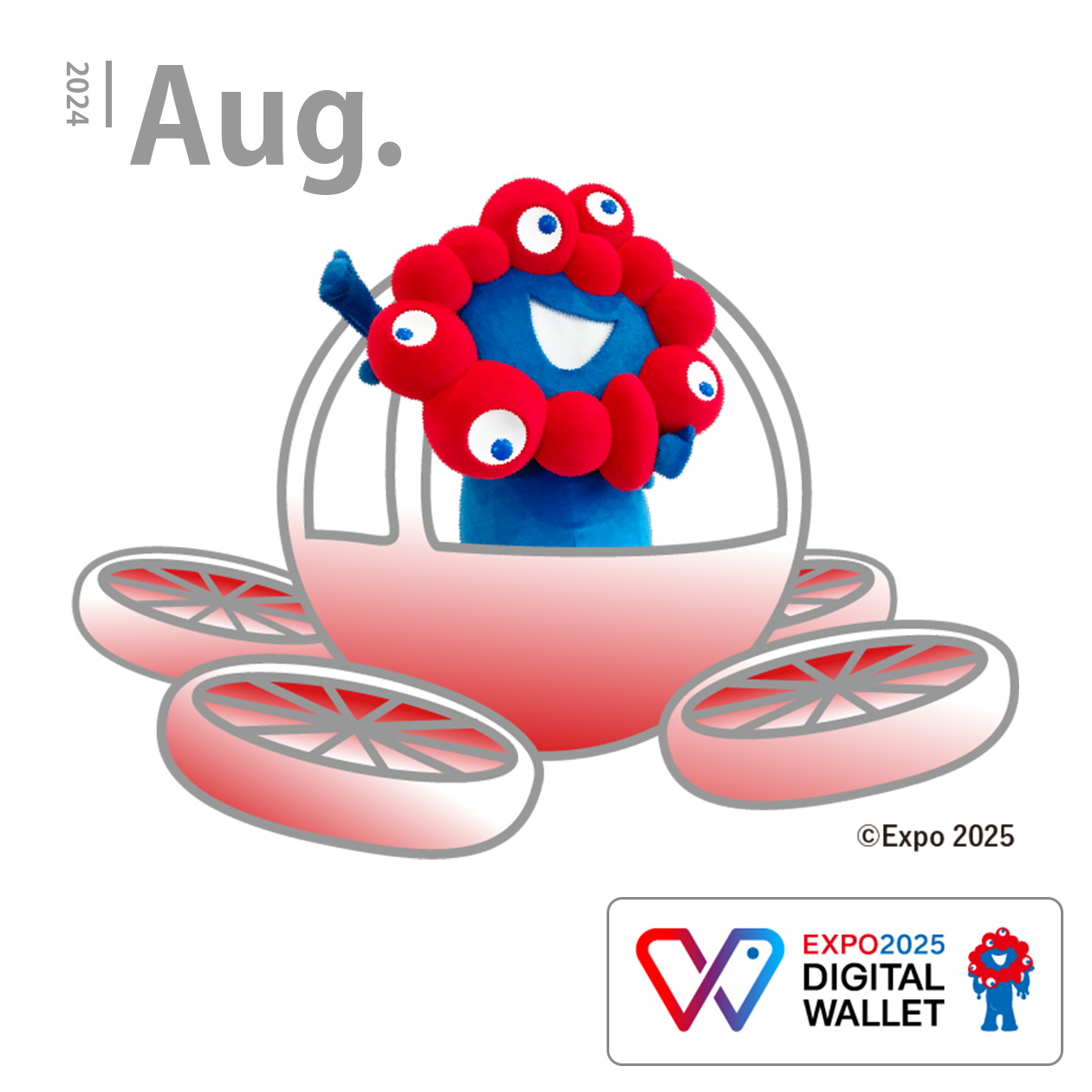 Advanced Air Mobility（AAM）&times;MYAKU-MYAKU（RED）