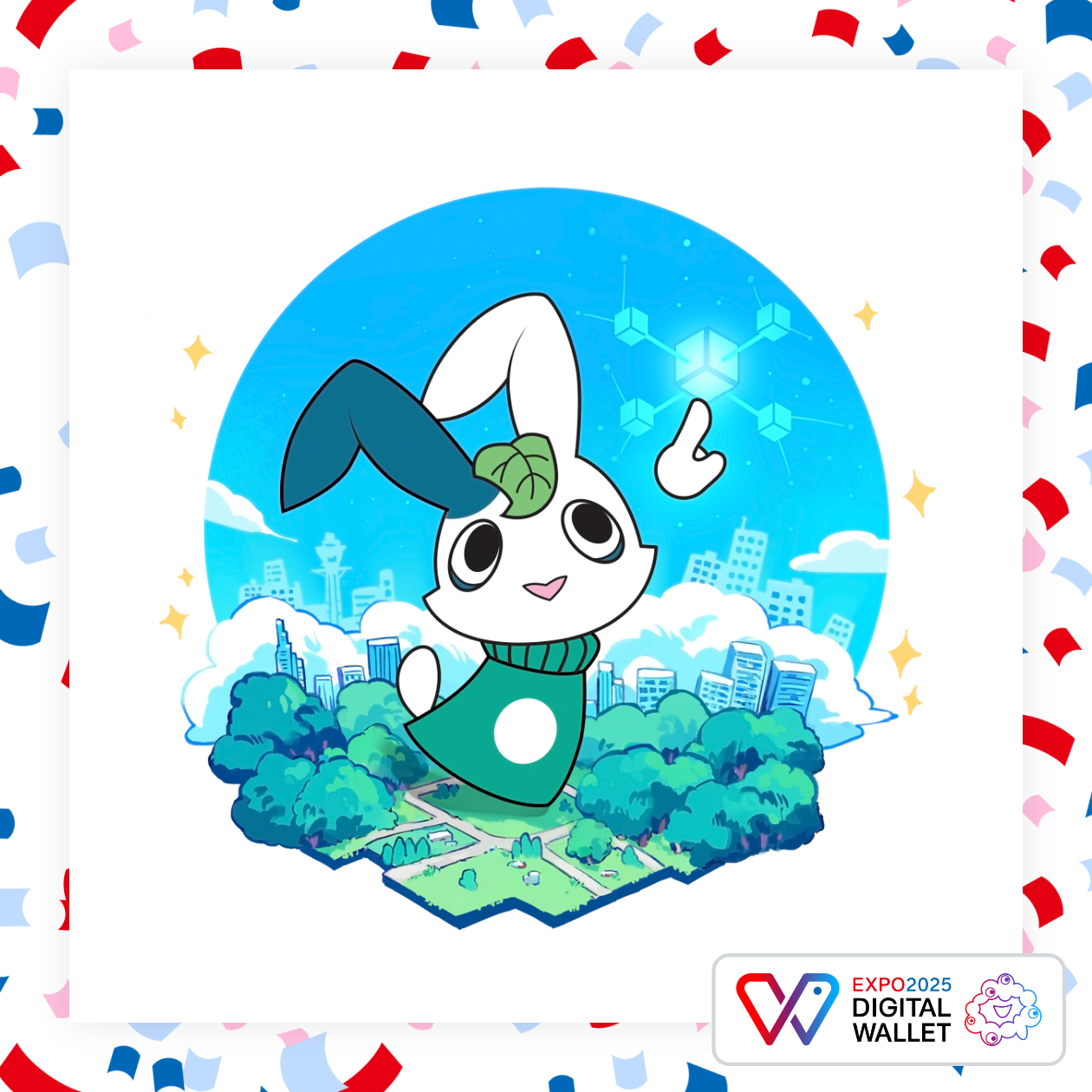 Designing Future SBIT for Our Lives