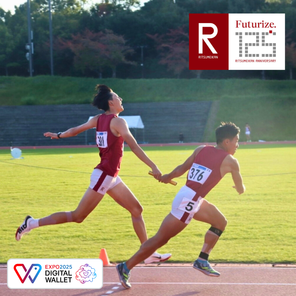 Ritsumeikan University Track & Field Club