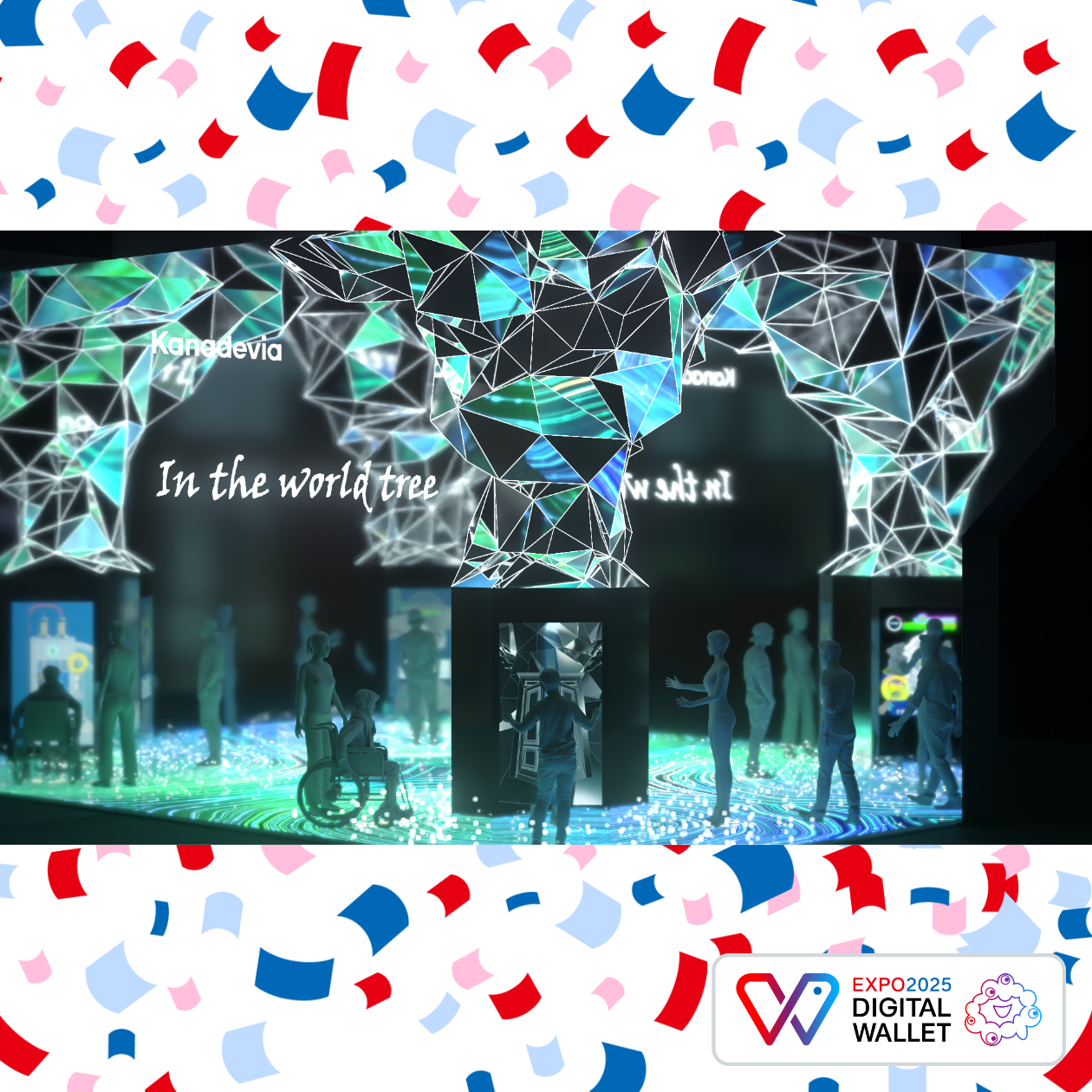 “Future City”  Canadevia Exhibition Area