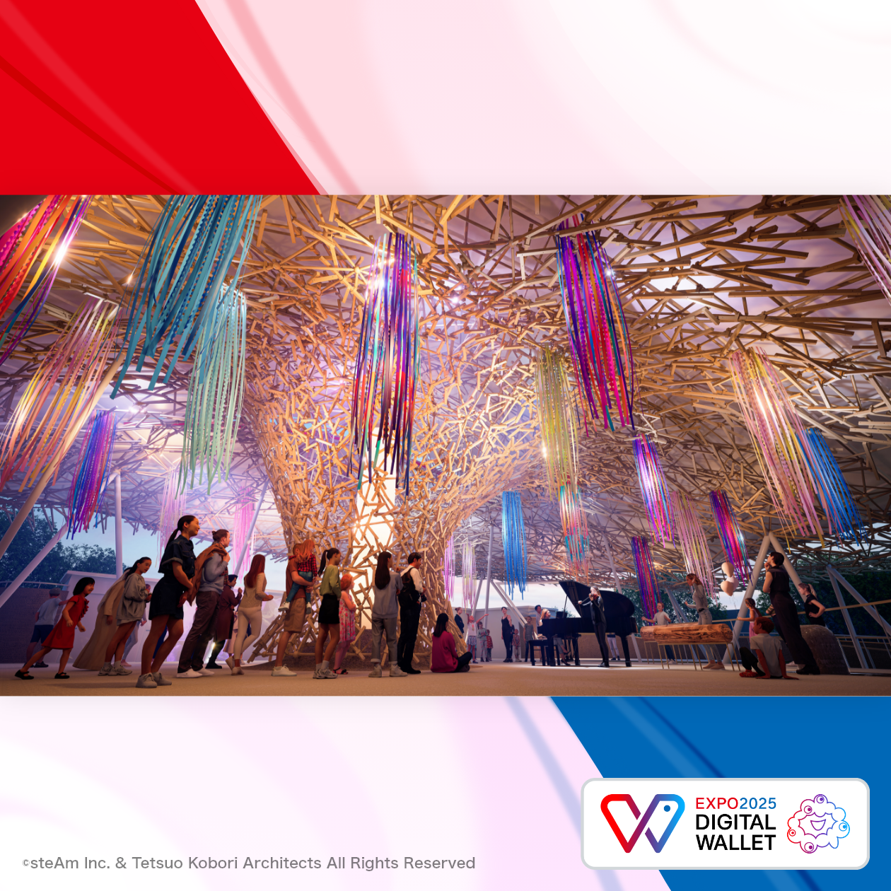 Playground of Life:Jellyfish Pavilion