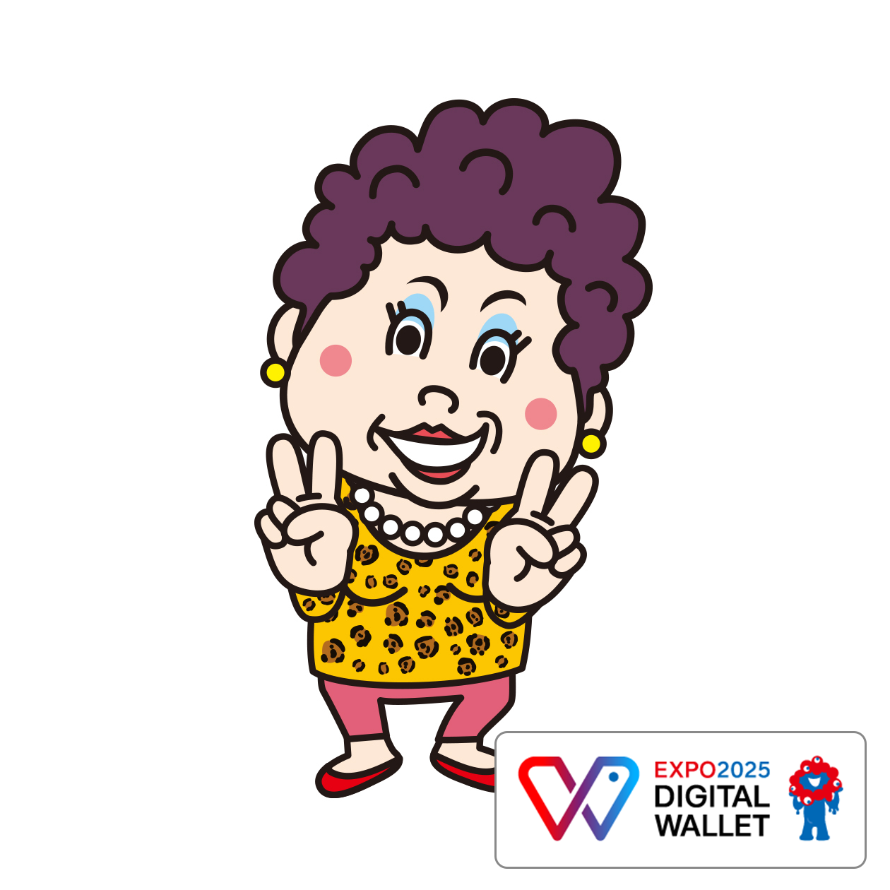 Bright, Powerful and Tough 3